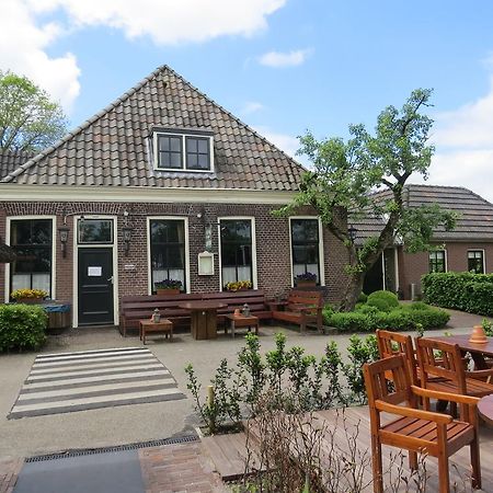 Hotel - Restaurant - Cafe- Geertien Blokzijl Exterior foto